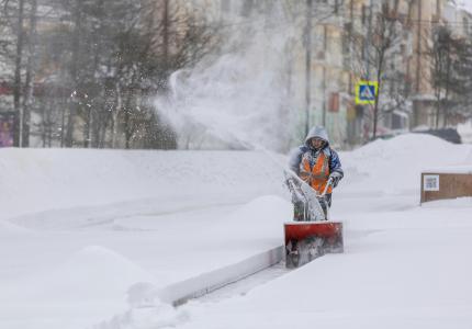 RC Sidewalk Snow Removal Banner