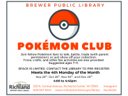 Pokémon Club
