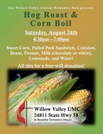 corn boil poster with basic info